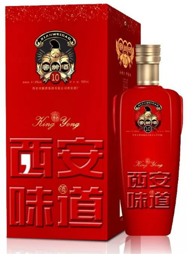 中秋酒禮丨月已滿，杯莫空，佳節(jié)有酒萬事足！289.jpg