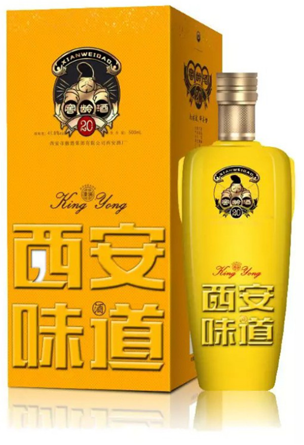 中秋酒禮丨月已滿，杯莫空，佳節(jié)有酒萬事足！315.jpg