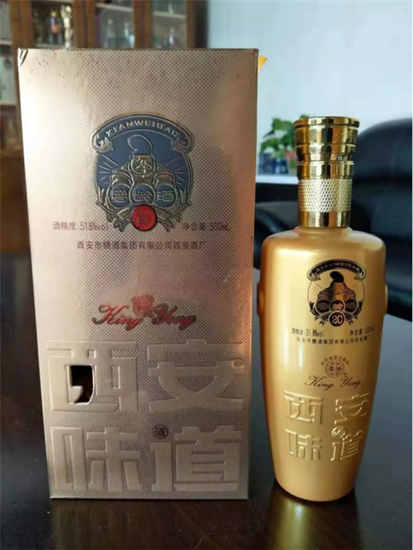 中秋酒禮丨月已滿，杯莫空，佳節(jié)有酒萬事足！341.jpg
