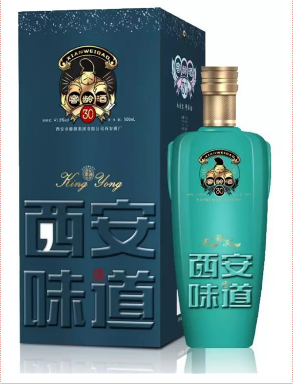 中秋酒禮丨月已滿，杯莫空，佳節(jié)有酒萬事足！390.jpg